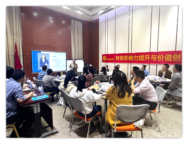 盛凌電子開展財務(wù)影響力提升與價值創(chuàng)造培訓