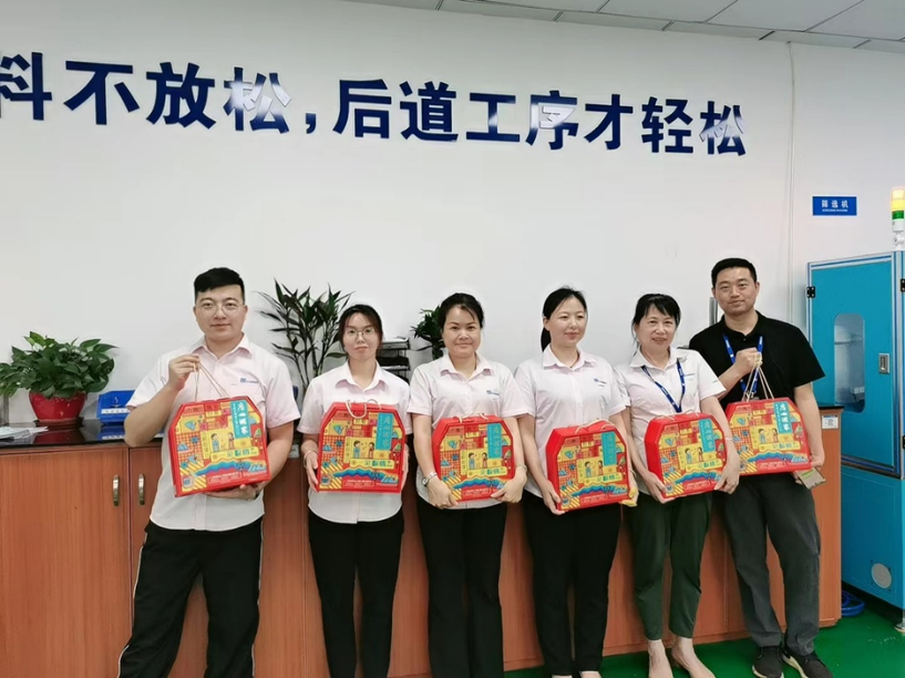 一見(jiàn)“粽”情，端午安康